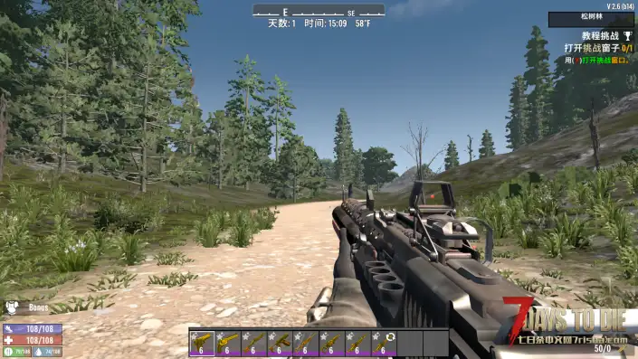 【枪械mod】V2.6 拼装枪械模组【直连】4.27