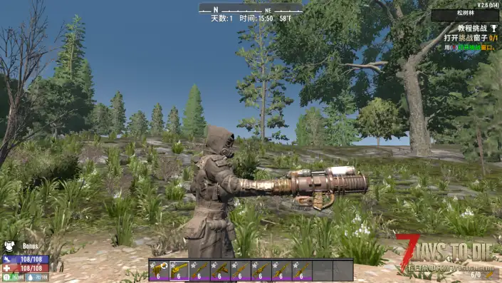 【枪械mod】V2.6 拼装枪械模组【直连】4.27