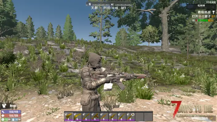 【枪械mod】V2.6 拼装枪械模组【直连】4.27