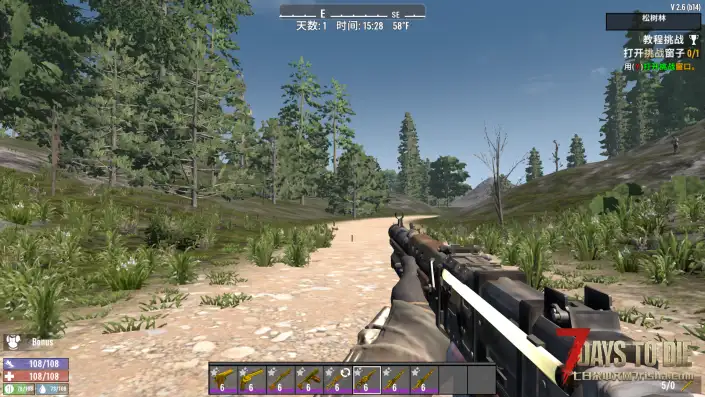 【枪械mod】V2.6 拼装枪械模组【直连】4.27