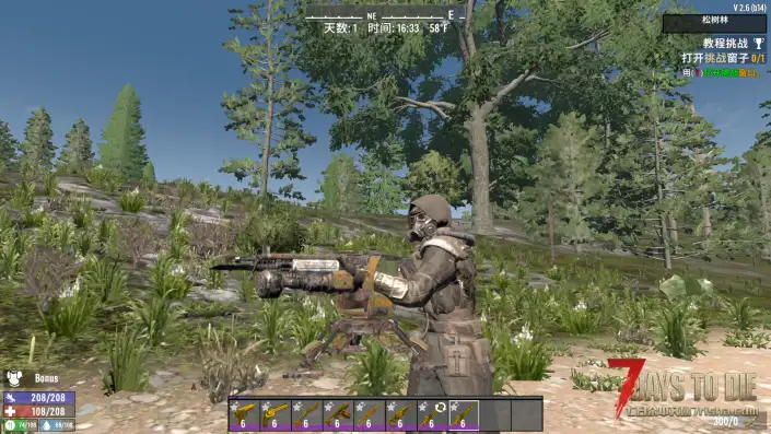 【枪械mod】V2.6 拼装枪械模组【直连】4.27