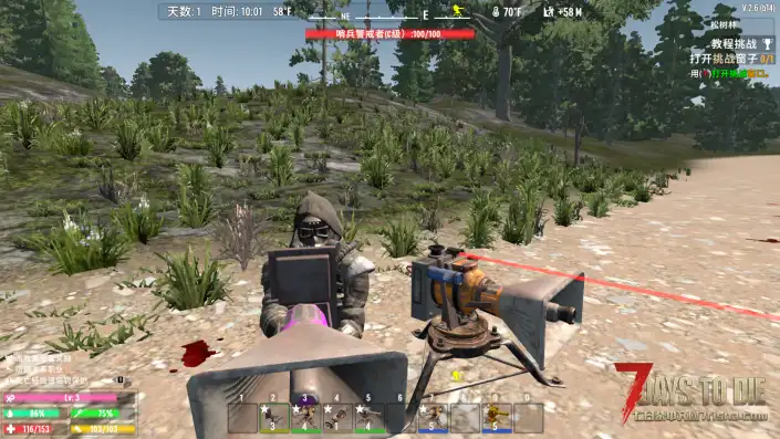 【炮塔mod】V2.6 炮塔及前置新手武器【直连】4.29