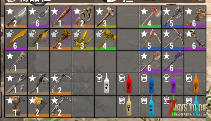 【近战及工具mod】V2.6 近战武器和工具模组【直连】4.28