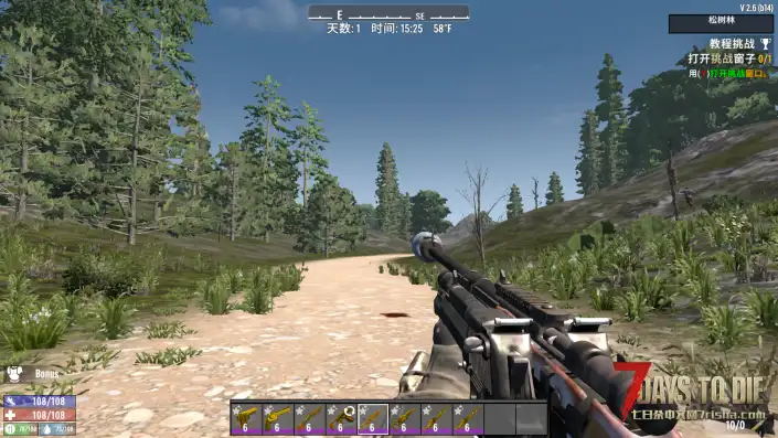 【枪械mod】V2.6 拼装枪械模组【直连】4.27