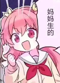鱼雨鱼