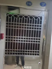 围绕iui