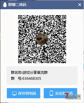 【七日杀】新服务器一起来玩啊