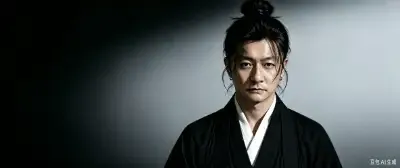 鱼汤