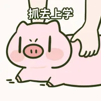 吃饱了