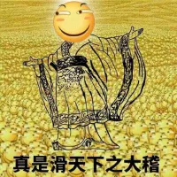 寒雨_178