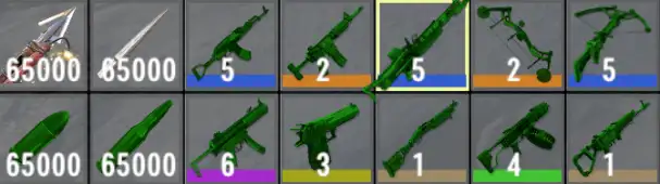 【V1.0/V1.1直连 汉化】直连武器模组