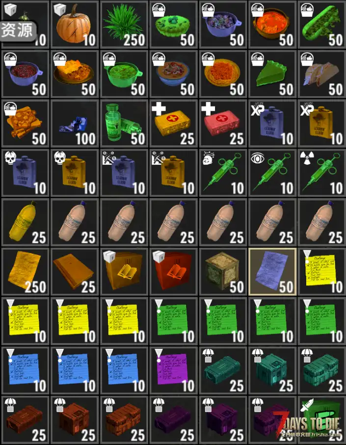 【超大型MOD 直连】PROJECT Z FULL VERSION (V2.0/汉化)