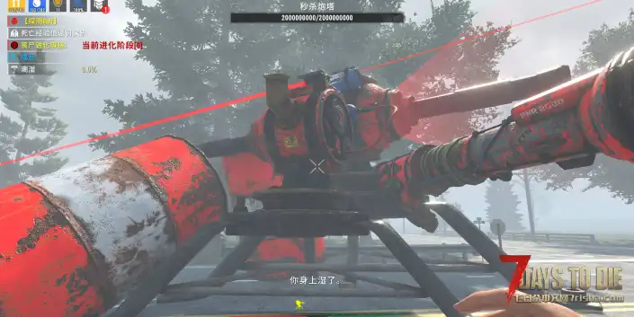 【小型MOD  直连】V1.3 无敌秒杀炮塔