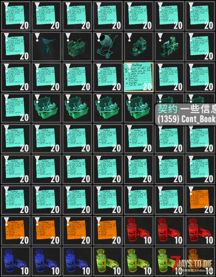 【超大型MOD 直连】PROJECT Z FULL VERSION (V2.0/汉化)