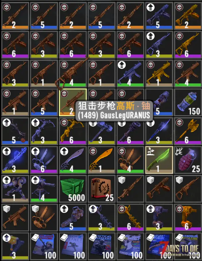 【超大型MOD 直连】PROJECT Z FULL VERSION (V2.0/汉化)