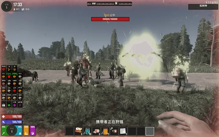 PROJECT Z FULL VERSION Z计划 V2.4/汉化