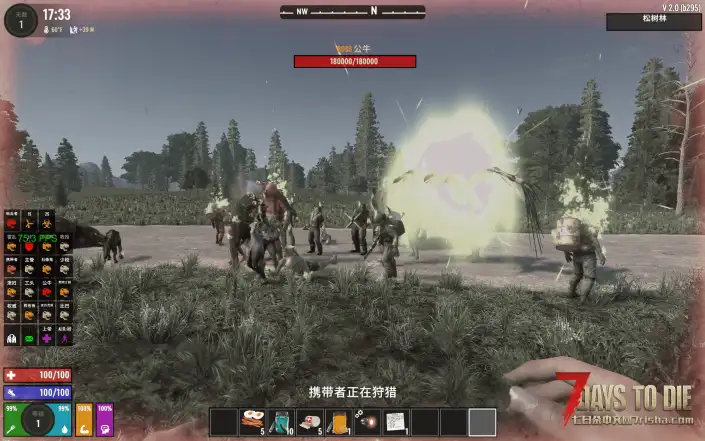 【超大型MOD 直连】PROJECT Z FULL VERSION (V2.0/汉化)