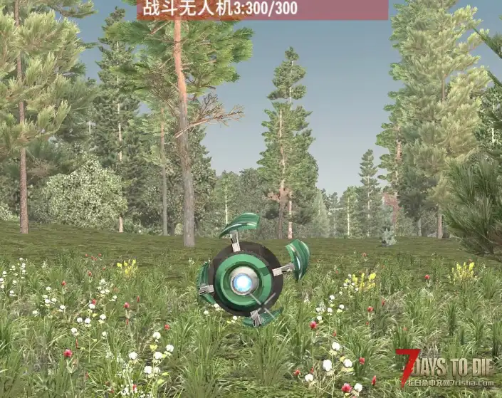 V1.1 战斗无人机扩展
