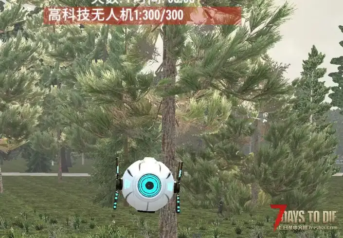 V1.1 战斗无人机扩展