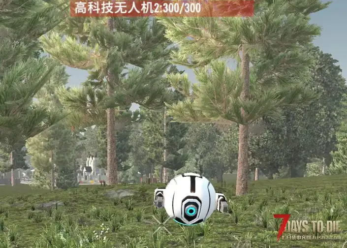 V1.1 战斗无人机扩展