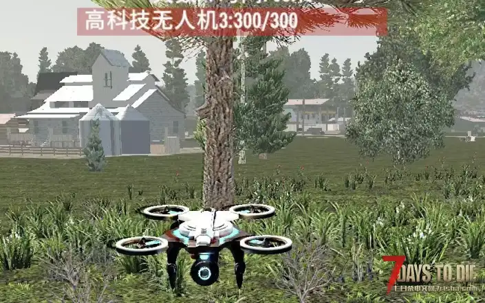 V1.1 战斗无人机扩展