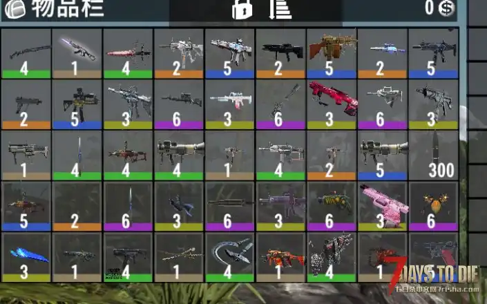 【V2.3】终焉工坊（固定炮台/自定义武器/剑气/闪电链）（仅单机/联机）