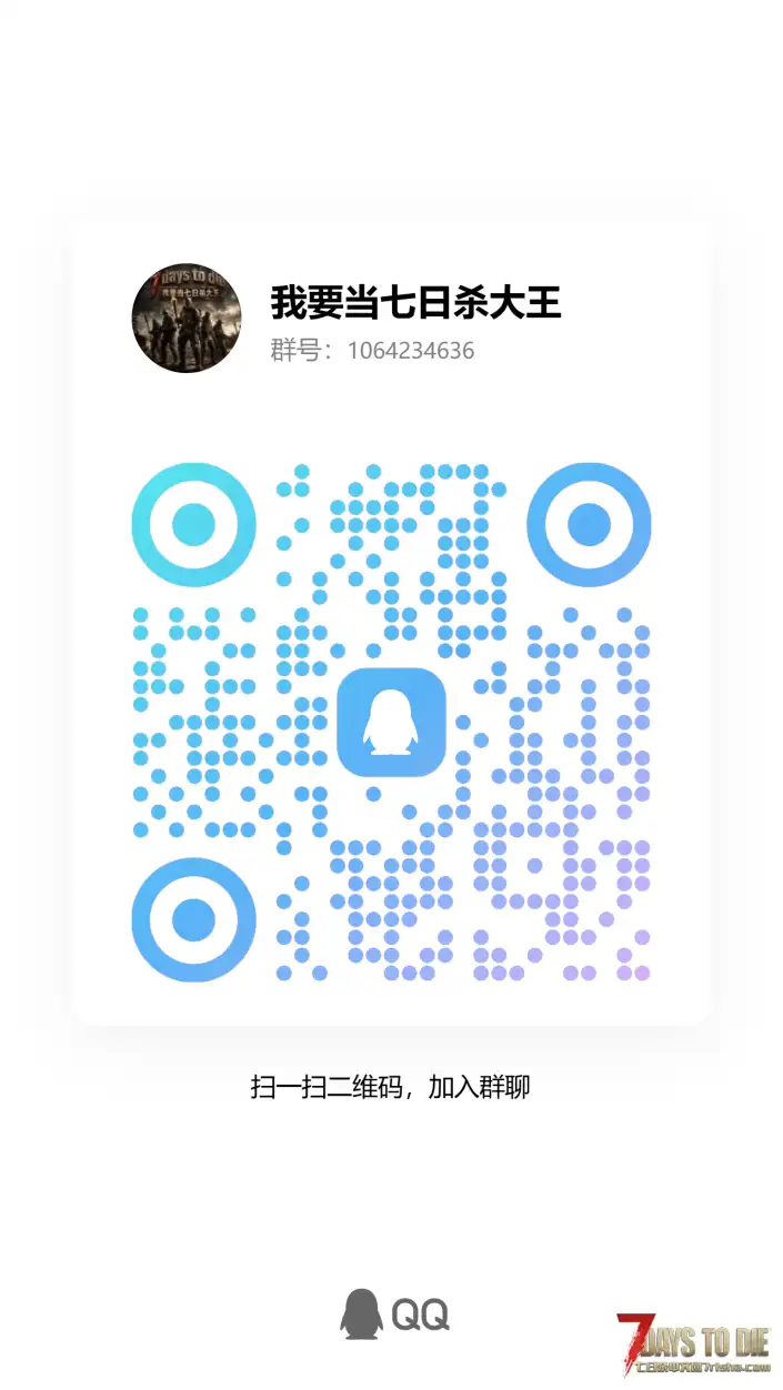 服务器