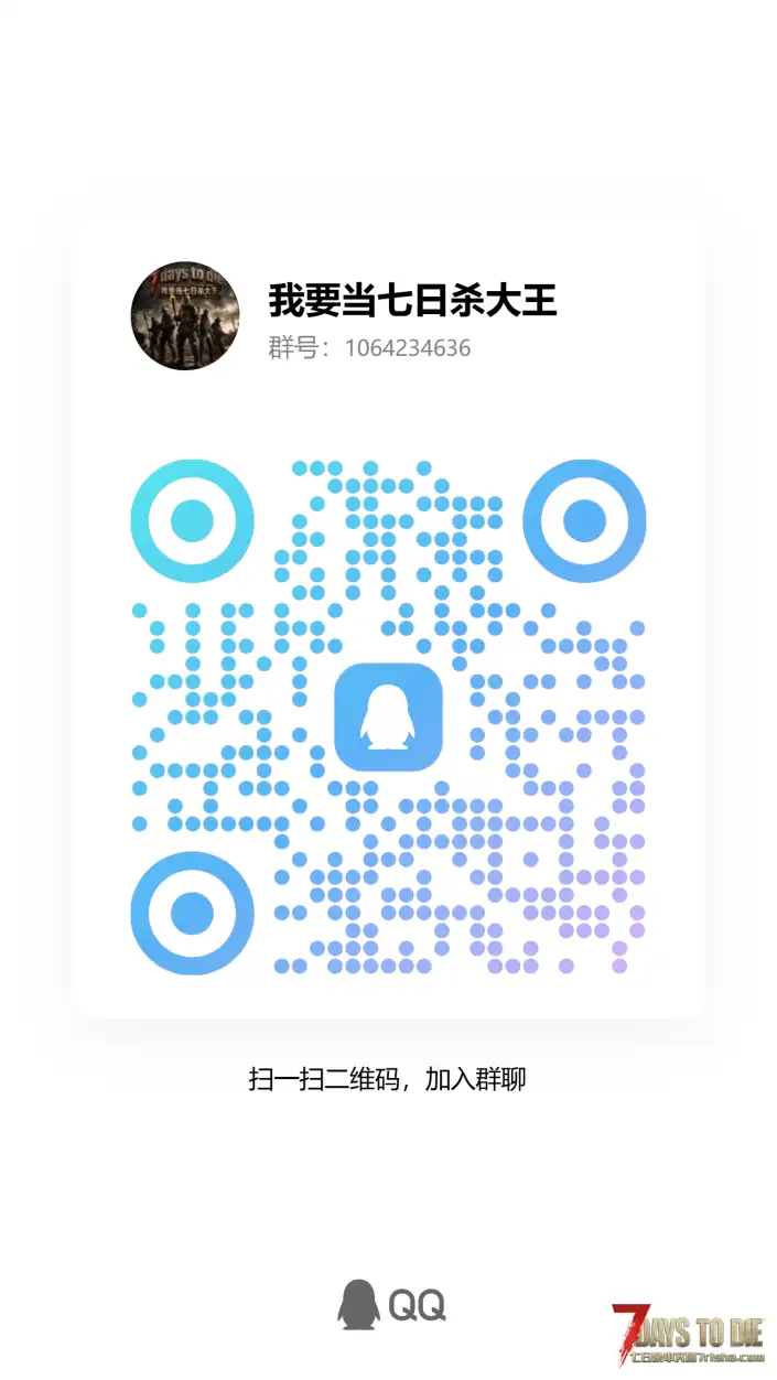 服务器