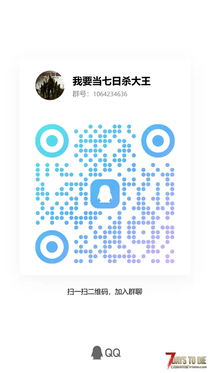 服务器（新年爽服）