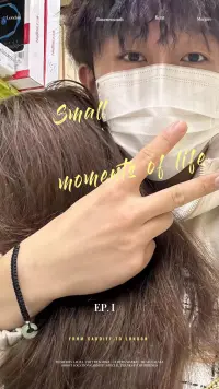 和瑶佳话年年