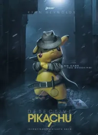 尸兄吗