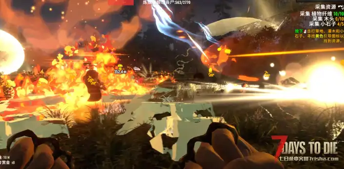 基于 XML 驱动的自定义战斗架构：瞬时范围伤害、多级分裂飞行物与持续性滞留伤害场