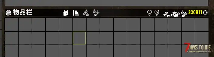 【小型MOD】隐藏钱包 V1.0.3 -无需合成,随取随用-已适配V3.0