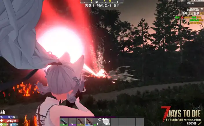 CAF框架开发日志-激光武器-逆战-死神猎手-归途效果