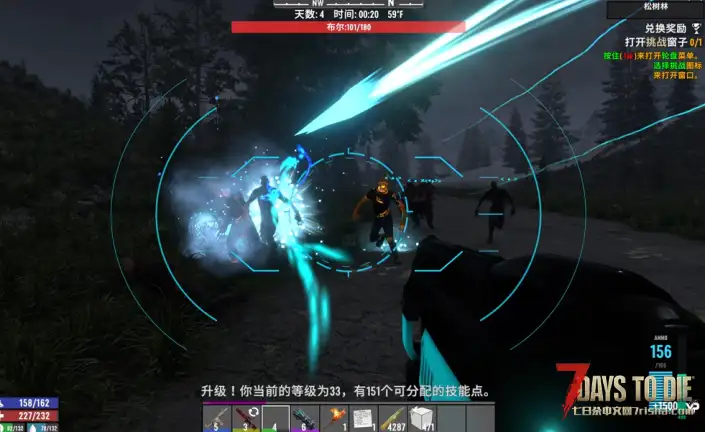 成功复刻赛博朋克2077智能武器