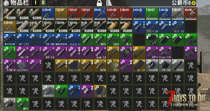 《逃离塔科夫》更好的枪械,子弹,模组,图标备注