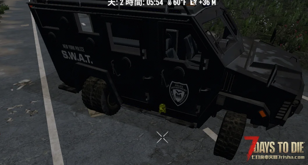 车辆变形