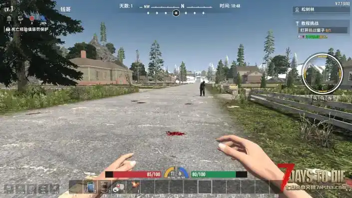 这个血条美化有吗