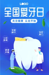 一半面妆