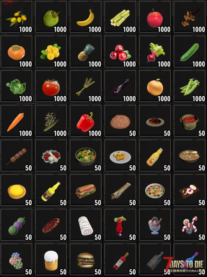 【非官方DLC】杀出个黎明-单/联机版{适配V2.5版本}0319更新（黎明农场发布~）