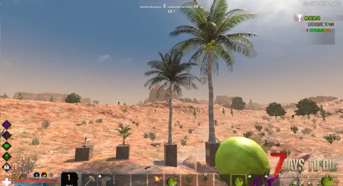 【非官方DLC】杀出个黎明-单/联机版{适配V2.5版本}0319更新（黎明农场发布~）