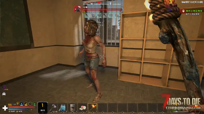 【非官方DLC】七日劫-杀出个黎明(公测版)支持2.3-2.4单/联机