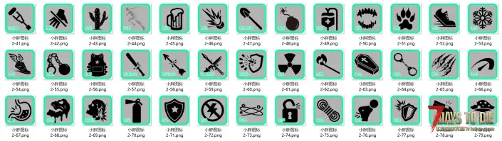 【非官方DLC】七日劫-杀出个黎明(公测版)支持2.3-2.4单/联机