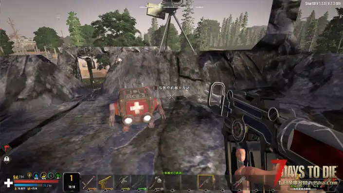 【非官方DLC】七日劫-杀出个黎明(公测版)支持2.3-2.4单/联机