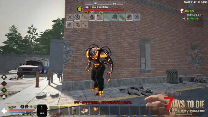 【非官方DLC】杀出个黎明-单/联机版{适配V2.5版本}0319更新（黎明农场发布~）