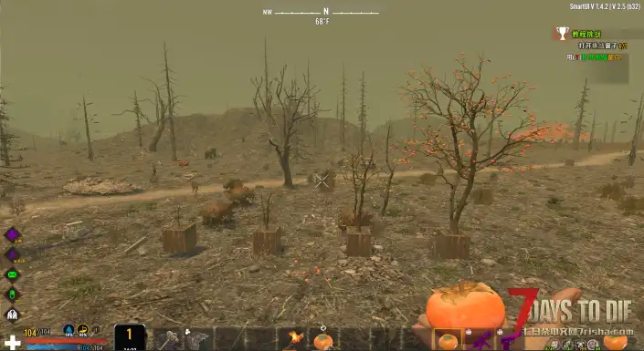 【非官方DLC】杀出个黎明-单/联机版{适配V2.5版本}0319更新（黎明农场发布~）