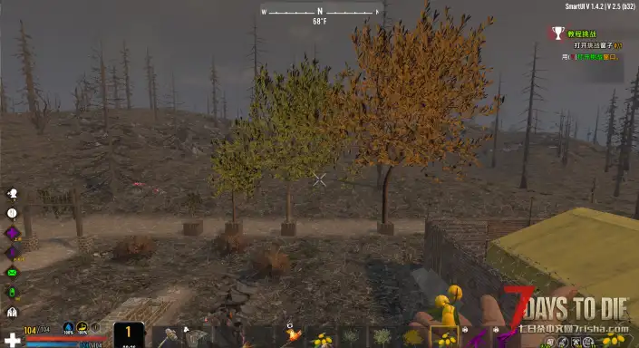 【非官方DLC】杀出个黎明-单/联机版{适配V2.5版本}0319更新（黎明农场发布~）