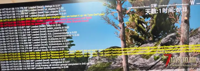 求助，游戏爆红字和黄字怎么办mod加多了不知道啥情况？