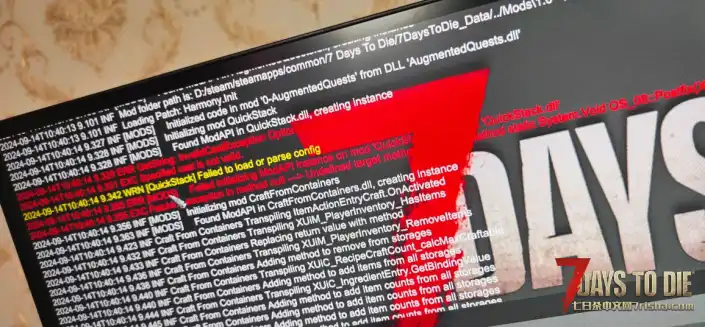 求助，游戏爆红字和黄字怎么办mod加多了不知道啥情况？