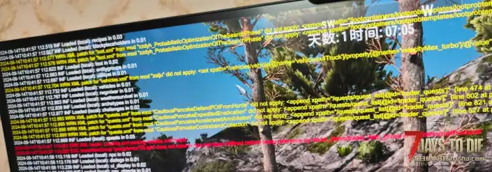 求助，游戏爆红字和黄字怎么办mod加多了不知道啥情况？